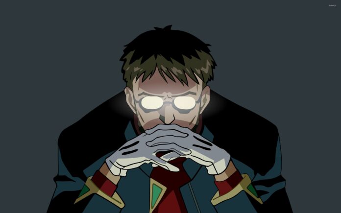 Gendo Akari